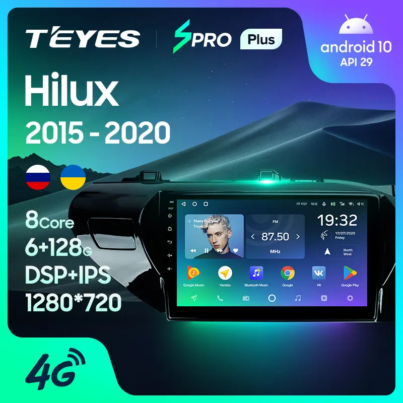TEYES SPRO Plus Штатная магнитола For Тойота Хайлюкс Пикап Toyota Hilux Pick Up AN120 2015 2020 Right hand driver