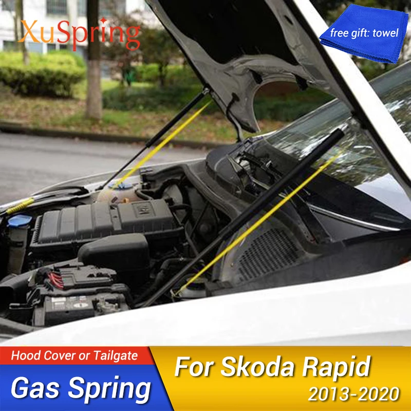 Для Skoda Rapid 2013 2014 2015 2016 2017 2018 2019 автомобильный передний капот пружинный Газовый