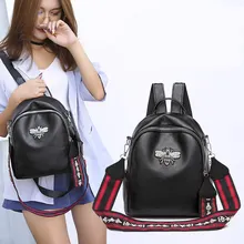 Стильный женский креативный мягкий Pu водонепроницаемый рюкзак корейский стиль тренд женская сумка Вышивка Широкий ремень рюкзак