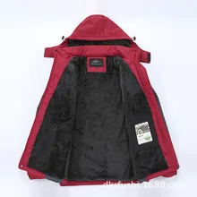 Осенняя и зимняя верхняя одежда плюс бархатная внутренняя одежда мужская штурмовая куртка водонепроницаемая Теплая мужская холодная Рабочая одежда