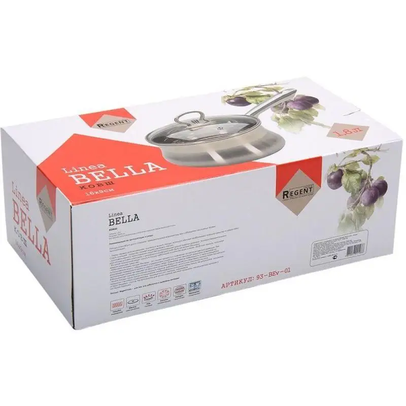 Ковш REGENT INOX, BELLA, 1,8 л