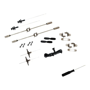 

Crash set, 15 parts incl. Screwdriver, fits for S107G, Syma S107, RC helicopter spare parts