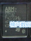 10 шт. STM32F407IGH6 F407IGH6 STM32F407IGH6J STM32F407IGH6TR MCU