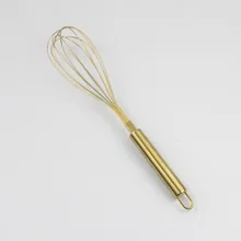 11,5-дюймовый яичник(медь) нордическое розовое золото ручной Баклажан латунный нержавеющий взбивать яйца