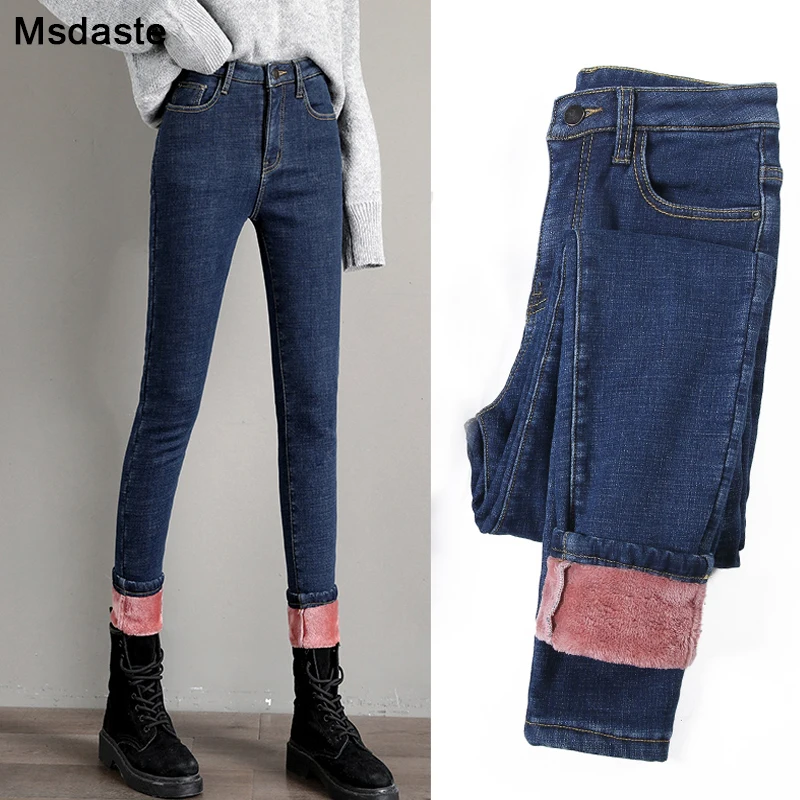 

Winter Jeans Women Warm Fleece Trousers 2019 New High Waist Slim Stretchy Elastic Thick Skinny Trousers Woman Pencil Pants