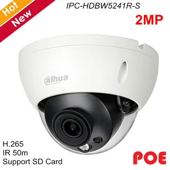 

Dahua IPC-HDBW5241R-S 2MP WDR IR Dome Network Camera IR 50 meters Day Night Vision Smart PSS DSS P2P IP Camera Waterproof Camera
