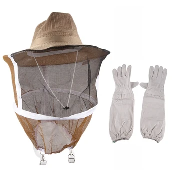 

2 in 1 Beekeeper Protective Hat and Veil with Gloves (Gloves + Sun Veil Hat)