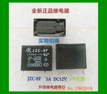 

JZC-8F 12VDC-1H 12V 10A 12V 4