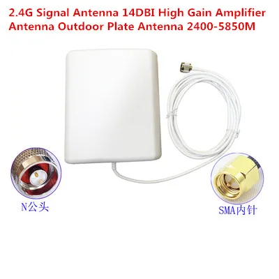 

2.4G Signal Antenna 14DBI High Gain Amplifier Antenna Outdoor Plate Antenna 2400-5850M