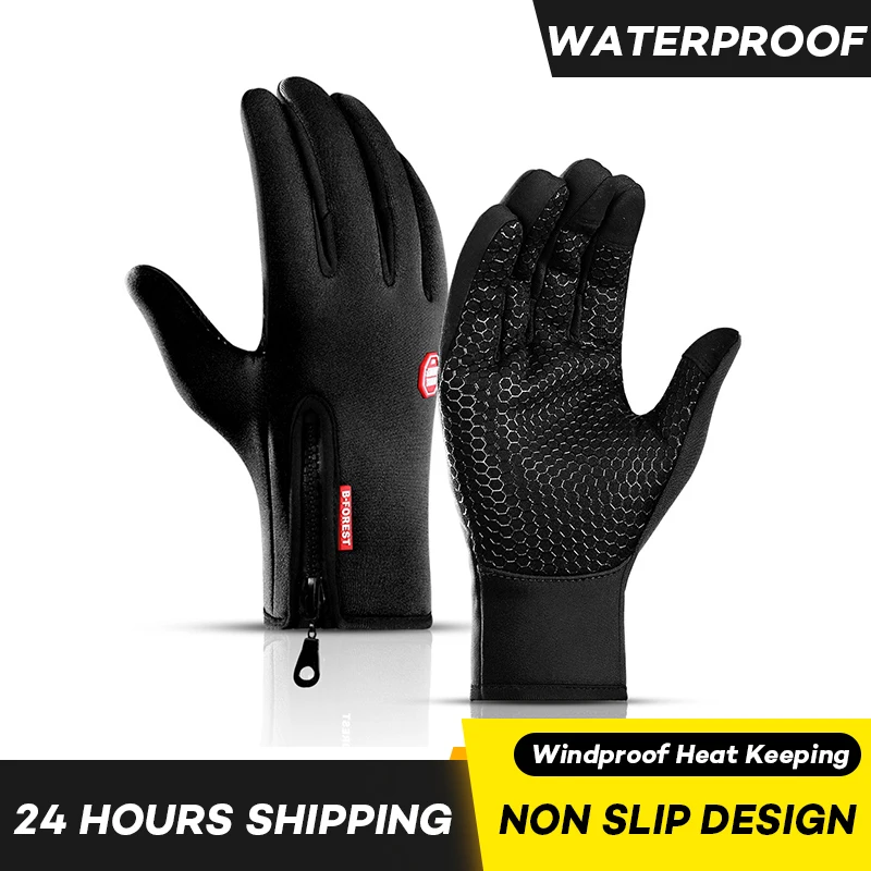 Outdoor 3 Colors Cycling Anti-slip Gloves Full Finger Mountain Bike Motorcycle 