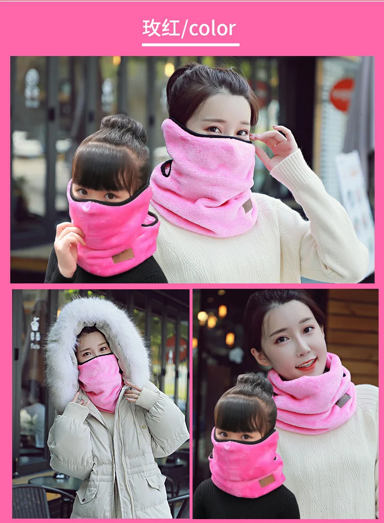 Children Scarf Men Women Baby Thick Warm Neck Protector Mask Family Matching Winter Kids Dad Mom Fleece Scarf Helmet Neck Warmer