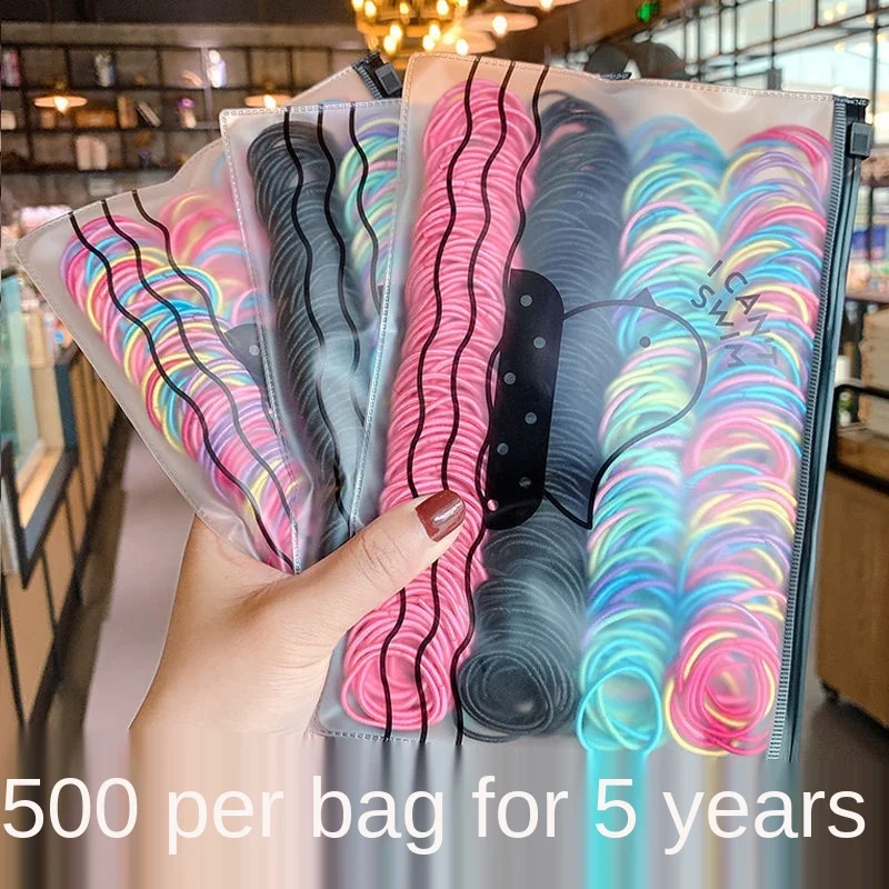 

Hair Band Children's Baby Does Not Hurt Hair Rope Hair Band Korean Girls for Tying Hair Thin Small Rubber Band Hair Accessories