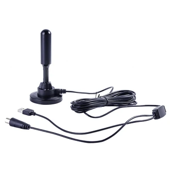 

Aerial TV Arial Indoor Receiver Digital Antenna Booster Signal DVB-T DTMB HDTV