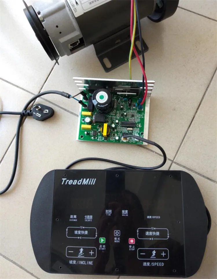 Treadmill general controller universal board treadmill circuit board instrument main board controller universal version upper co