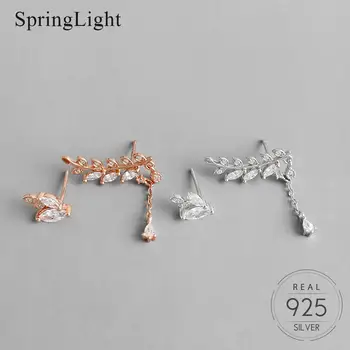 

Springlight Unique Asymmetrical Leaves Drop Earrings Silver Gold Two Color Creative Personality Special Female Piercing Earring