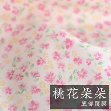 ПВХ покрытая хлопчатобумажная ткань Водонепроницаемая жирная ткань специальная DIY скатерть ручной работы