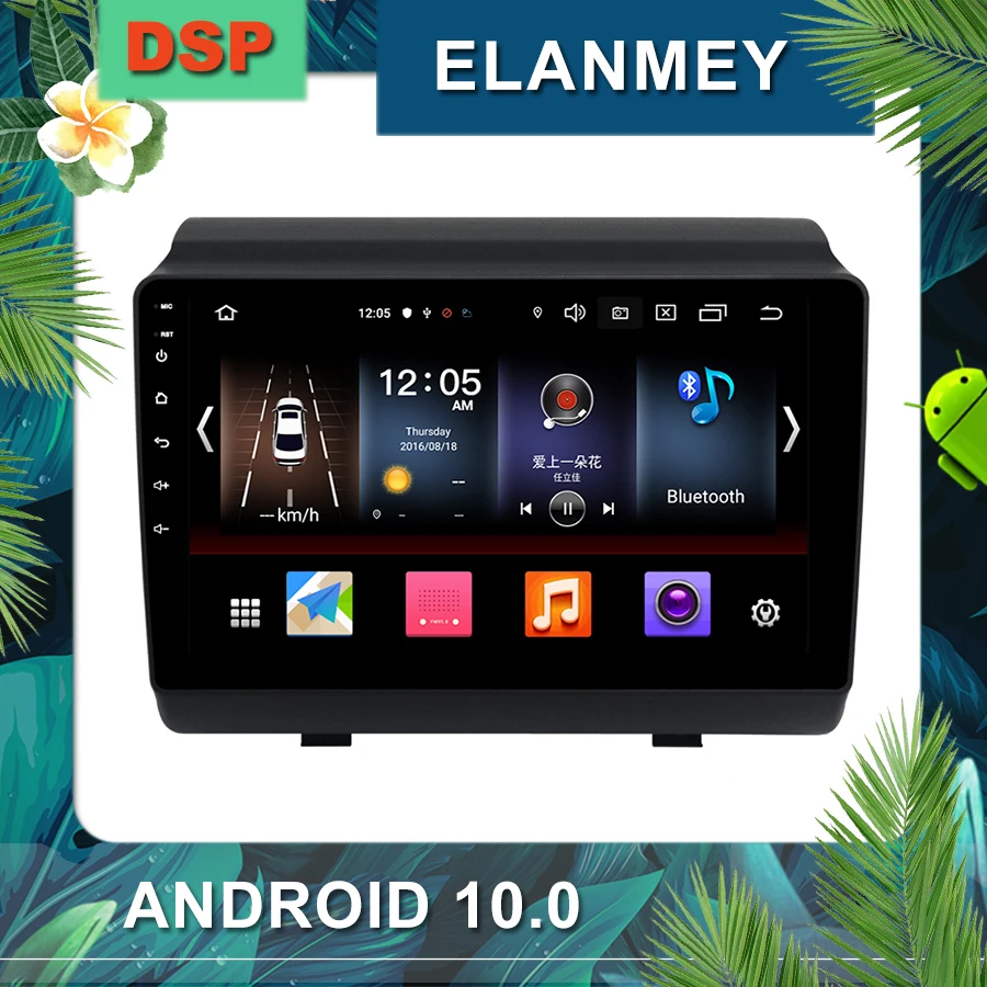 

Latest Android 10.0 car radio For HYUNDAI IX45 Santa fe 2018 car multimedia navigation stereo with DSP sound head unit car GPS