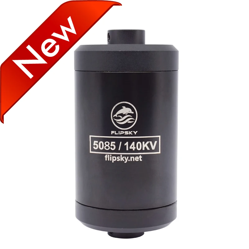 

F5085 140KV brushless motor for Direct Drive Propeller/Efoil