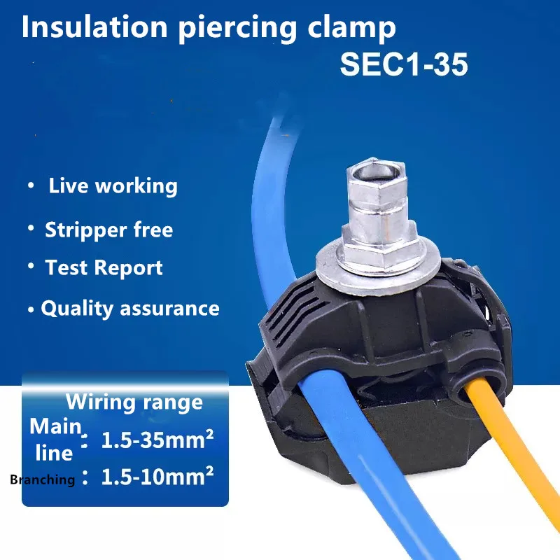 SEC135 1KV Insulation piercing connector,insulation piercing clamp,ipc