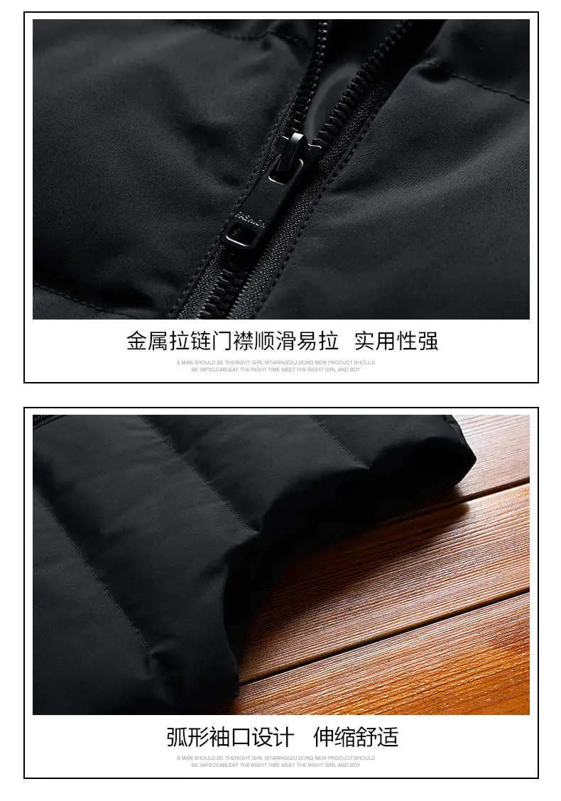 8XL Vest Coat Men 2019 Autumn Male Sleeveless Jacket Coat Winter Warm Waistcoat Padded Down Vest Men Brand MuLS Cloths Plus Size 24