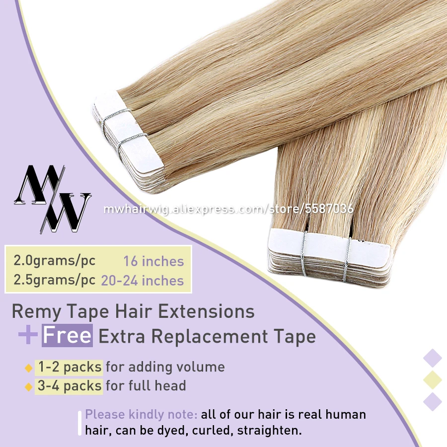MW Double Drawn Remy Tape In Human Hair Extensions 100% Real Skin Weft Adhesive Glue On Seamless Natural Hair 16/20/24 Inches