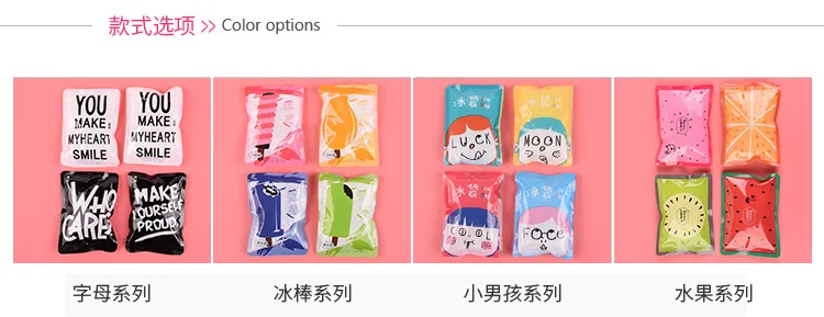 Summer Repeated Use Ice Pack Travel Portable Outdoor Ice Pack Cartoon Cooling Cold Compress Cooling Ice Pack