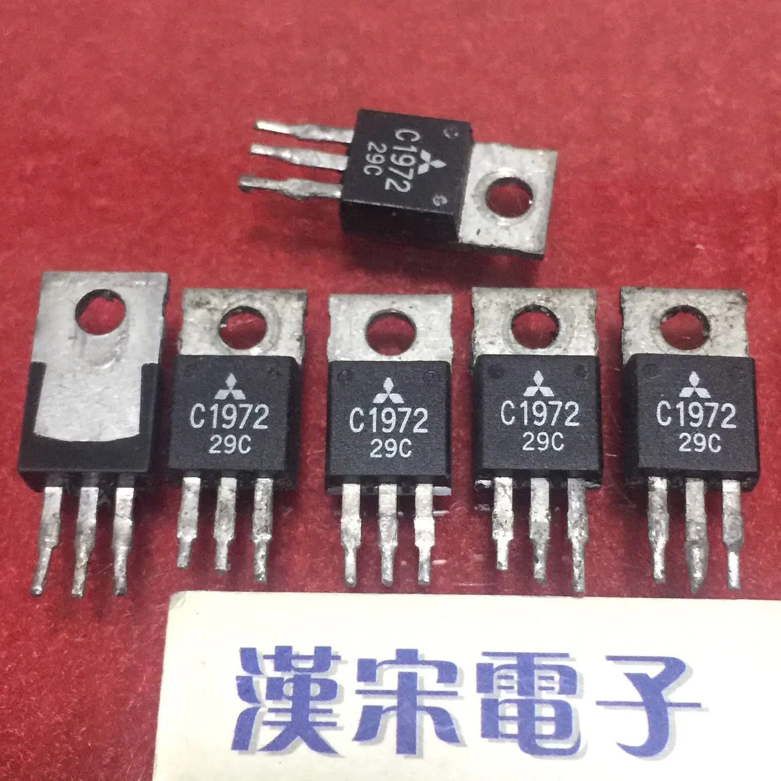 Free-shipping-2SC1972-C1972-10PCS.jpg