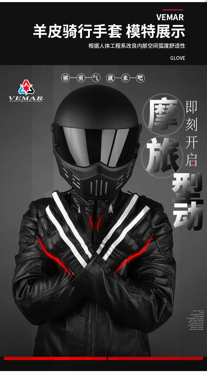 VE-196皮手套-详情_07.jpg