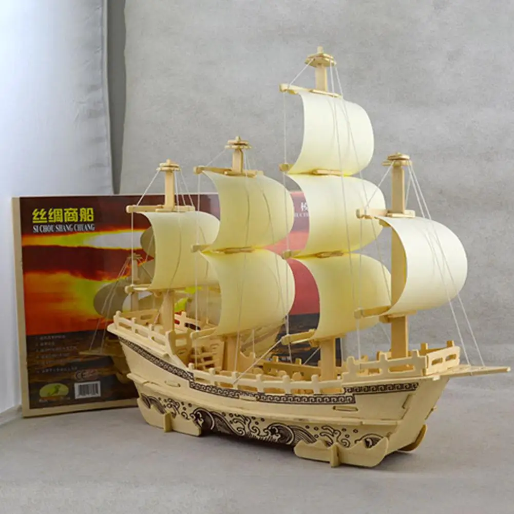 HobbyLane Деревянный 3D DIY шелк купеческий корабль модель сборки моделирование головоломки игрушка как подарки для детей