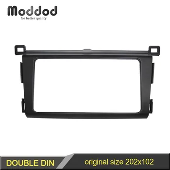 

Double Din Stereo Panel For Toyota RAV4 2013 2014 Fascia Radio DVD Dash Mounting Installation Trim Kit Face Frame Bezel