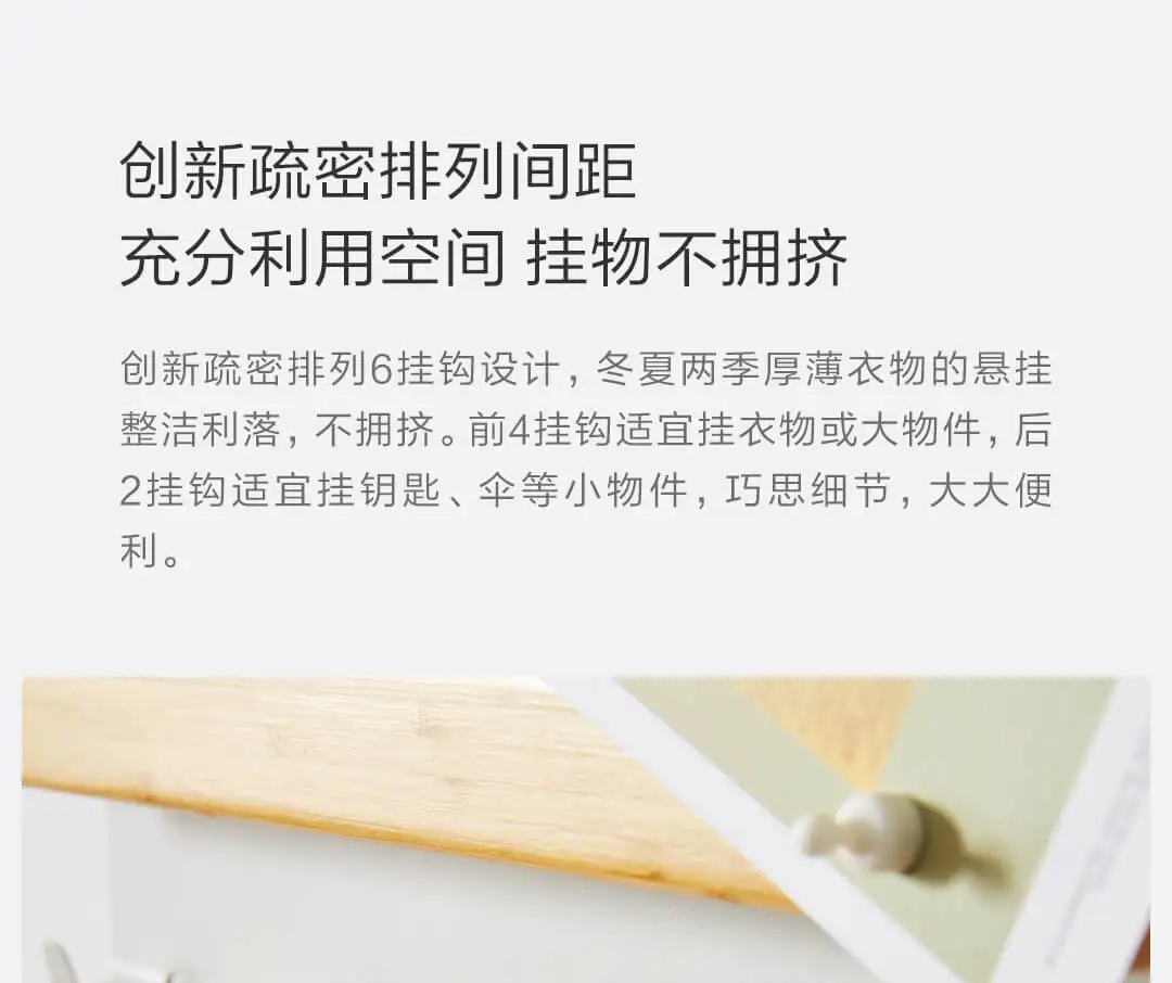Многофункциональный настенный крюк xiaomi для хранения нескольких сцен с магнитной функцией забавного хранения аккуратно Наслаждайтесь жизнью высокого качества