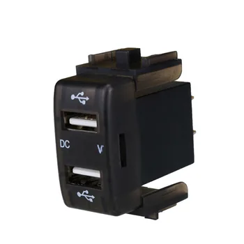 

5V/4.2A 12V/24V Dual USB Car Charger Digital Display Vehicle Mobile Phone Charging Adapter For Nissan Sylphy Ports Power Socket