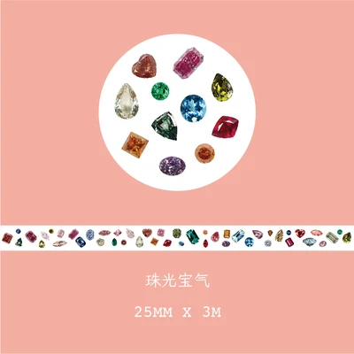 2,5 мм* 3 м Алмазная Капля воды Blingbling скраб декоративная клейкая маскирующая лента DIY блокнот декоративные украшения - Цвет: A