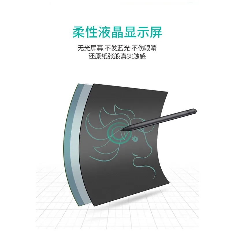 

New Style 8.5 10-12-Inch Local Erase LCD Tablet Children Calligraphy Painted Graffiti Electronic Small Blackboard