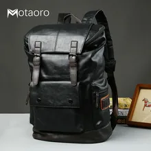 Мужской рюкзак, вместительная сумка для путешествий, кожаные рюкзаки для фотокамеры, карманные сумки, 15 дюймов, рюкзак для ноутбука, Mochila Masculina