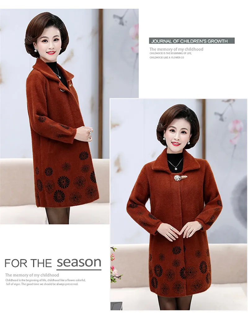 Autumn Winter Middle-aged Women Cashmere Sweater Jacket Large Size Women Imitation Water Velvet Coat 5XL High Quality W1419