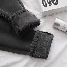 Винтажные джинсы женские зимние джинсовые приталенные Стрейчевые штаны плюс бархатные джинсы с высокой талией женские уличные тонкие теплые джинсы для мам Q1920