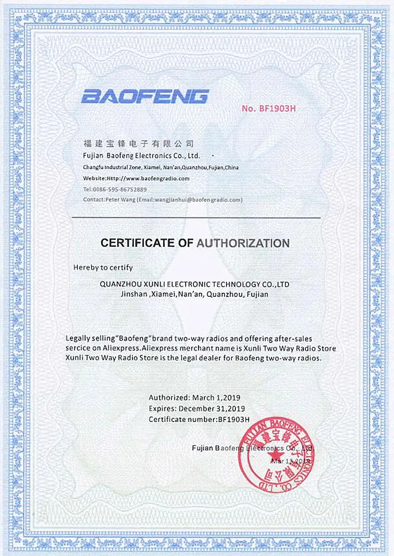 BAOFENG BF-T1 Мини Портативная рация UHF 400-470MHz портативная T1 двухсторонняя радиостанция Ham Radio Amador Micro USB Interphone