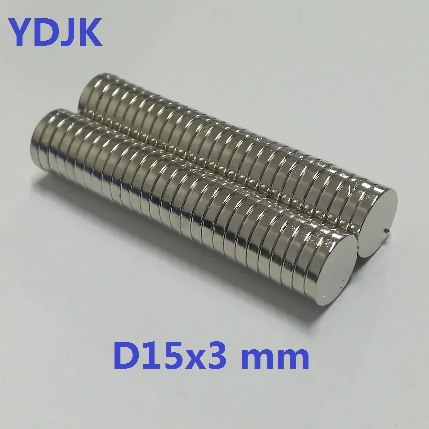 D15X3 (3)