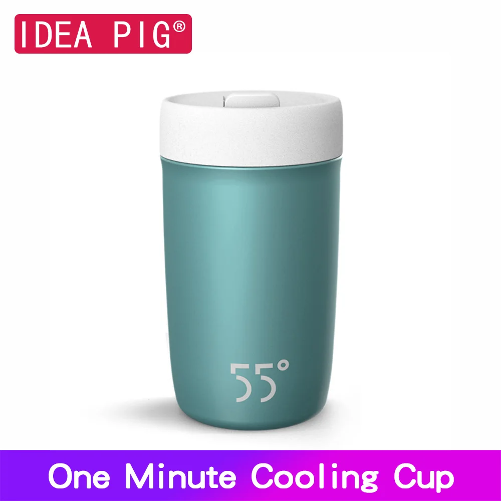 

Mini One Minute Cooling Cup 200ml Whey Protein Powder Sports Shaker Water Bottle For Water Bottles Gym Gift For Girlfriend