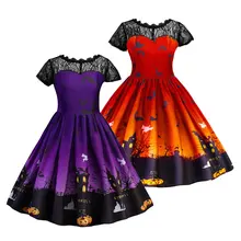 Костюм на Хэллоуин для маленьких девочек, платье с тыквами, детские кружевные вечерние платья принцессы, Детская церемония, элегантная свадебная одежда с принтом, вечернее платье
