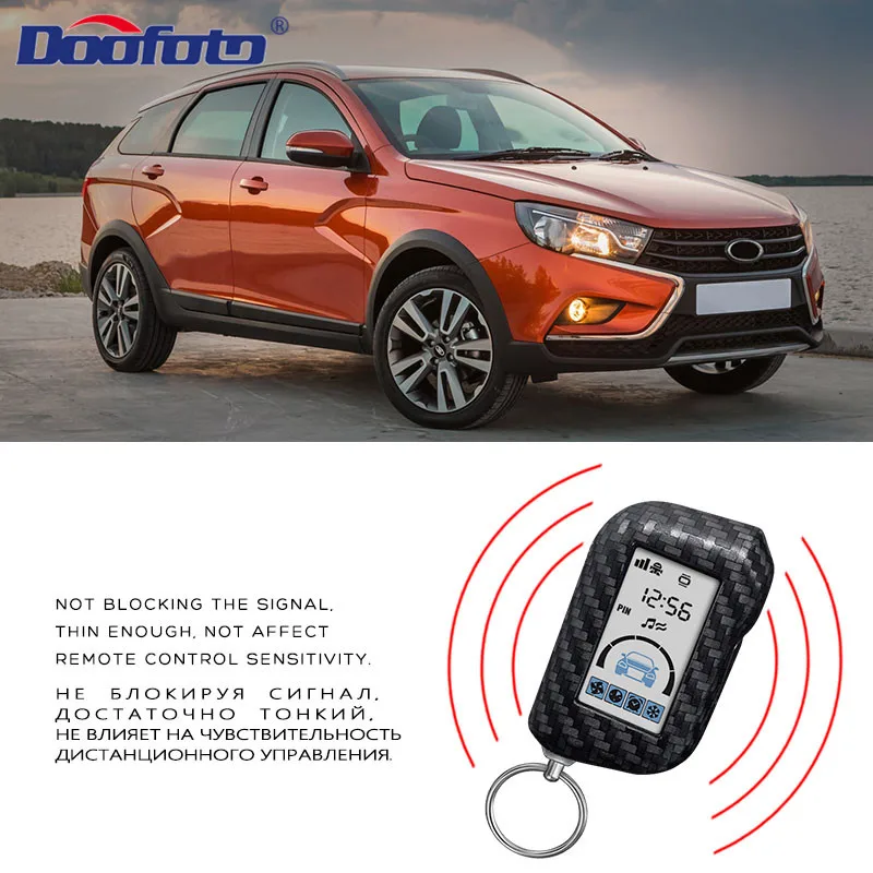 Car Key Case Silicone Case Alarm Cover For Starline A93 A63 A36 A39 A66 A96 key case cover key case