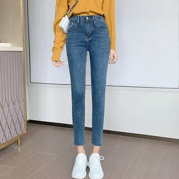 

Jeans Women's High Waist Slim Skinny Elastic Simple Raw Edge Small Pencil Pants Ankle Length Female Thin Jeans 2020