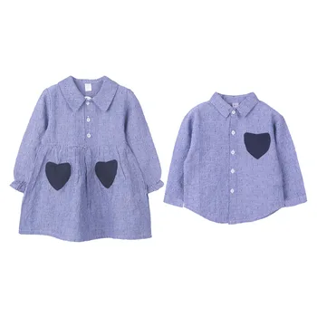 

Plaid Love Pocket pParent-child Set Korean Version of the Fall And Winter Siblings xiong mei zhuang Girls Dress