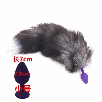 Small Size Black Silicone Anal Plug Anal Toys Fox Tail Anal Plug Erotic Anus Toy Sex Toys Woman Men Sex Butt Plug Adult Products 3