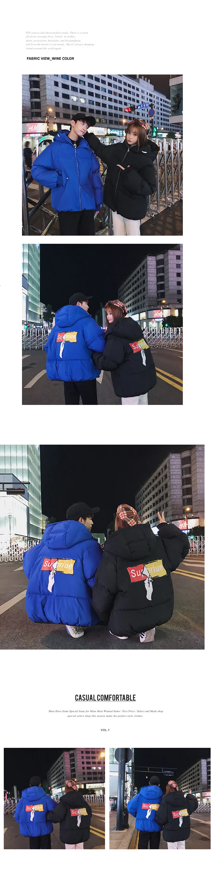 Winter New Korean Version Of The Loose Trend Couple Street Hooded Padded Casual Cotton Clothes