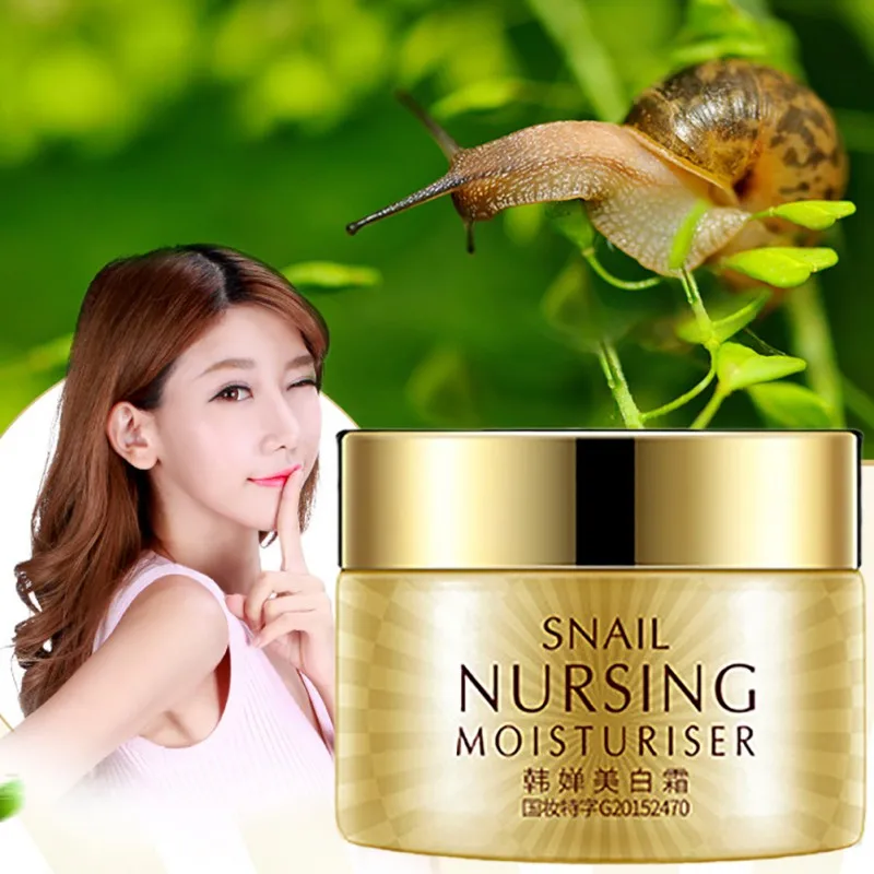 Snail Face Cream For Dry Skin Care Anti Wrinkles Brighten Collagen Anti