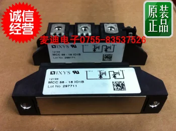 

Original MEK95-06DA MEK150-04DA new spot--MDDZ