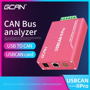 

GCAN CAN bus analysis tool,USB adapter,baud rate automatic recognition used for build connection between PC and CAN network.