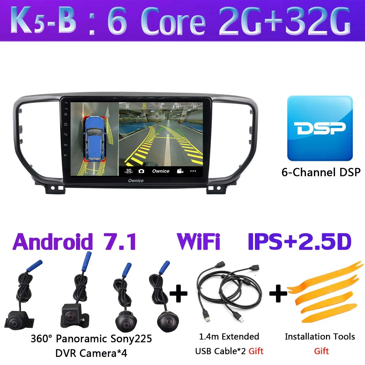 360 ° камера 4G LTE Android 9,0 4G+ 64G SPDIF DSP CarPlay автомобильный мультимедийный плеер для Kia Sportage KX5 gps навигационное радио - Цвет: K5-B